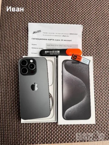 КАТО НОВ!iPhone 15 pro*лизинг 78лв/м айфон 15 про Black Titanium