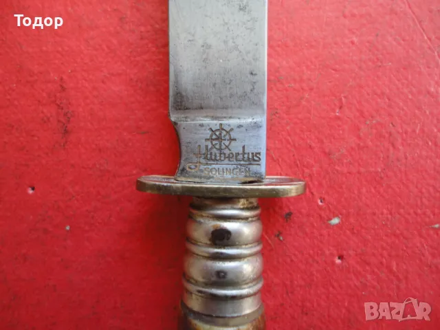 Невероятен ловен нож Hubеrtus Solingen, снимка 5 - Ножове - 49606548