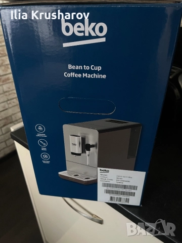 Кафемашина Beko НОВА, снимка 8 - Кафемашини - 52455994
