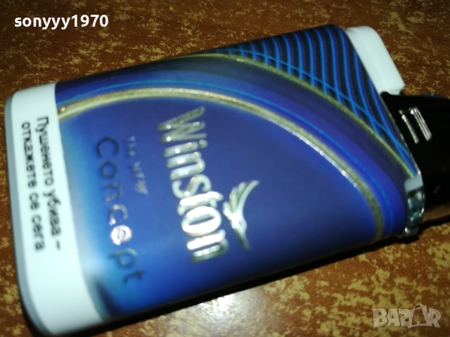 WINSTON NEW 1011251710, снимка 17 - Колекции - 52366168