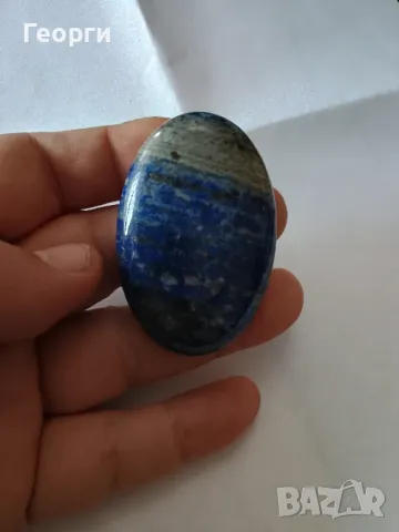 Натурален лапис лазули, снимка 3 - Колекции - 50372402