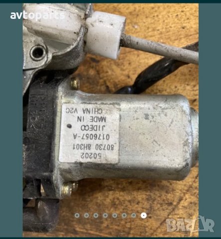 Nissan X-trail 2003година десан волан стъклоповдигачи и машинки ел стъкла, снимка 8 - Части - 40385275