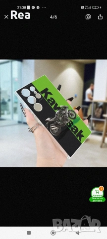 Протектор за телефон съвместим със Samsung S30/S21, снимка 4 - Калъфи, кейсове - 53865384
