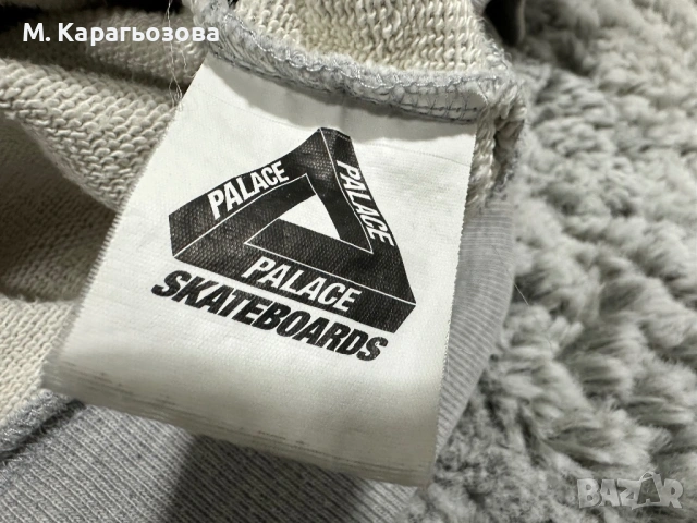 Оригинален суитшърт Palace Utopians Hoodie, Размер М, снимка 5 - Суичъри - 53515145