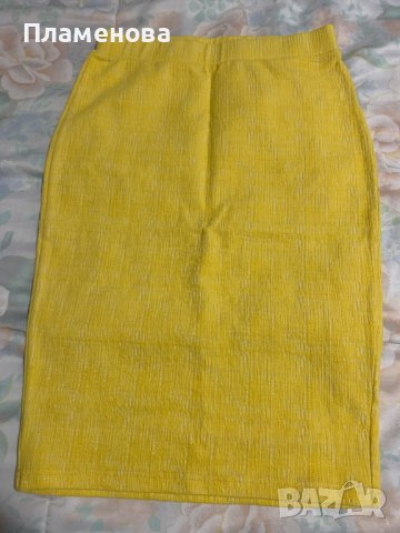 Жълта пола с висока талия