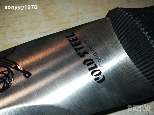 МАЧЕТЕ-45СМ-КУКРИ С КАНИЯ 0809231110, снимка 5 - Ножове - 42119739