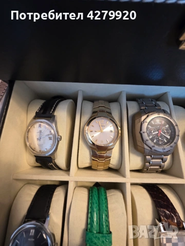 Ретро мъжки часовници, снимка 10 - Мъжки - 53098909