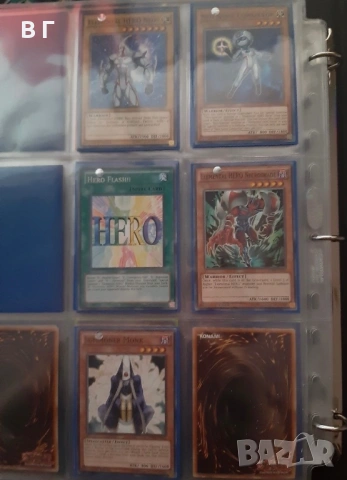 Оригинални югио elemental hero карти , оригинални yugioh карти elemental hero , Yugioh GX E Hero, снимка 10 - Колекции - 53372753