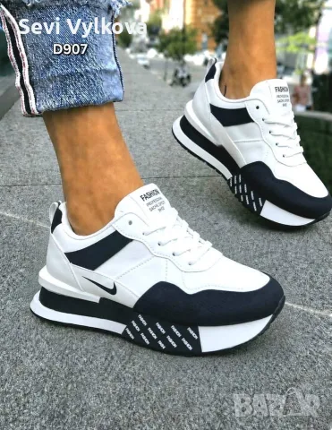 Дамски маратонки Nike