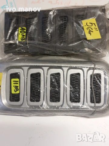 телевизионни кабели(1 БРОИ), снимка 15 - Приемници и антени - 52648197