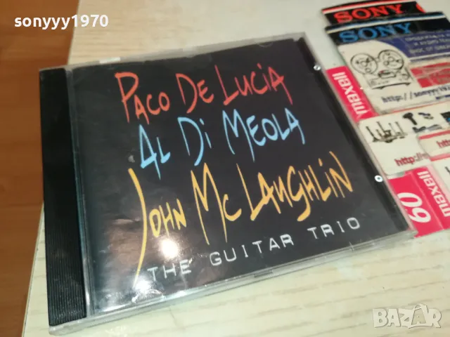 PACO DE LUCIA CD 2004251837, снимка 3 - CD дискове - 49969104