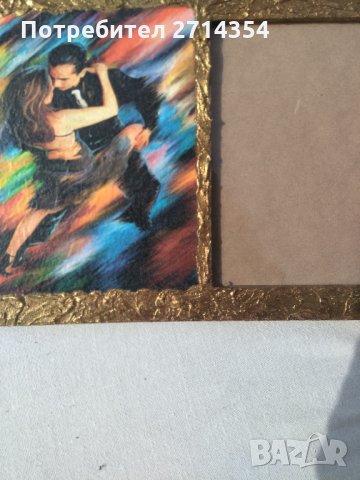 Продавам 2 в 1 картина с рамка за снимка, снимка 6 - Картини - 35865024