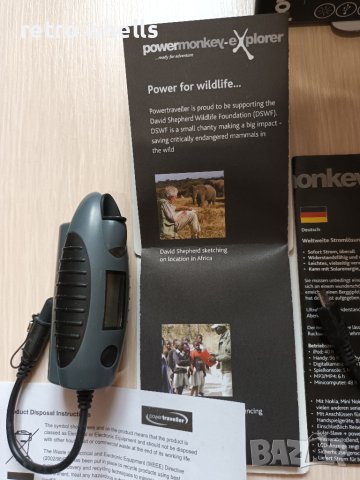 Зарядно за Телефон, Powermonkey Made in Germany !!!, снимка 2 - Оригинални зарядни - 44667847