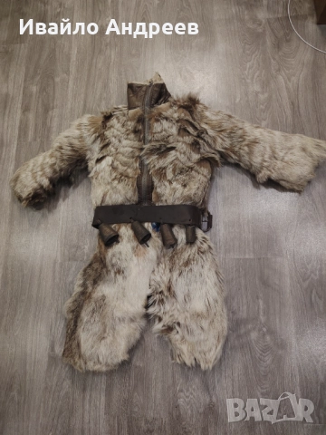 Детски кукерски костюм с подарък 