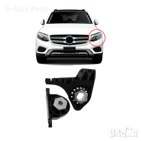 Комплект щипки за захващане на фар Mercedes GLC-Class X253, снимка 3 - Аксесоари и консумативи - 55844805