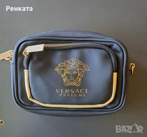 Козметична чантичка Vercace 