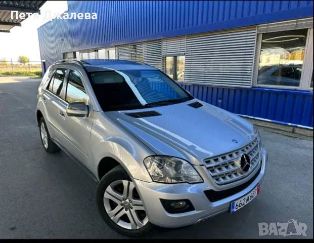 ML 320 CDI 4 MATIC , снимка 1 - Автомобили и джипове - 47945345