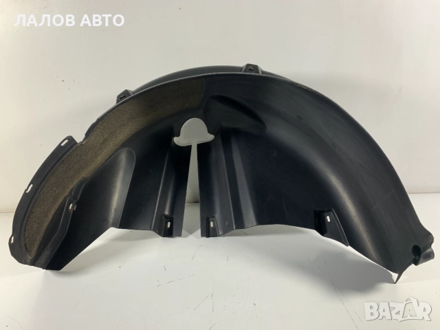 Заден десен подкалник Шкода Фабия Zaden desen podkalnik Skoda Fabia (99-07) 6Y6810972A, снимка 2 - Части - 51804606