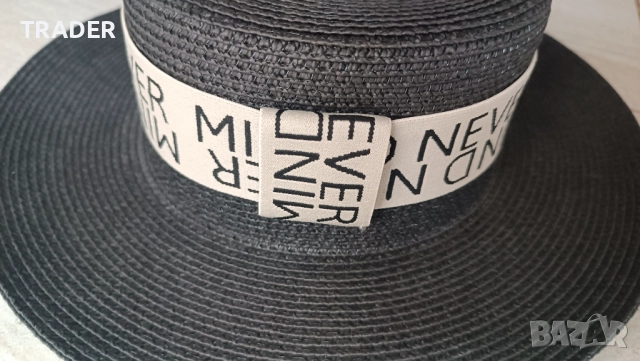 шапка с периферия дамска с надпис Never mind, снимка 2 - Шапки - 49985272