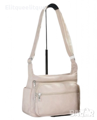 Класическа ежедневна чанта с регулираща се презрамка и ципове