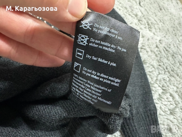 Мъжки пуловер Dale of Norway Åre Sweater, Размер М, снимка 9 - Пуловери - 52852332