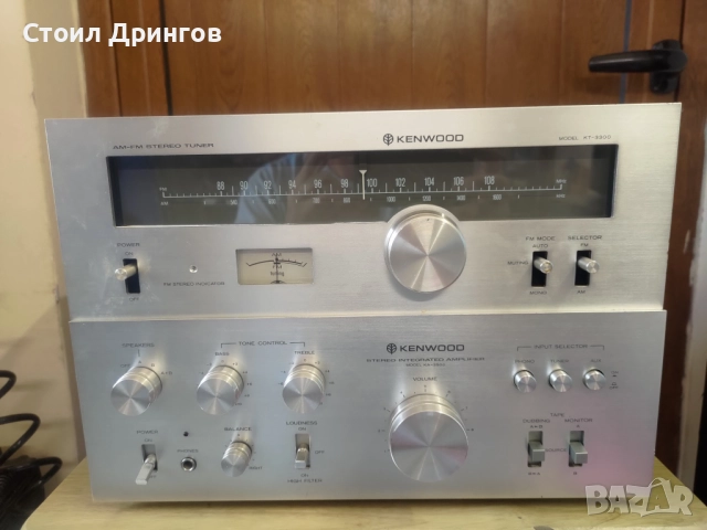 Kenwood KA-3500&Tuner KT-3300