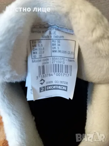 Детски зимни боти , снимка 7 - Детски обувки - 48092694