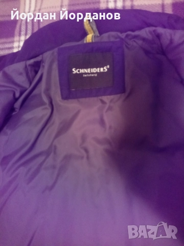 Зимно яке с пух Shneiders, снимка 4 - Якета - 52905799