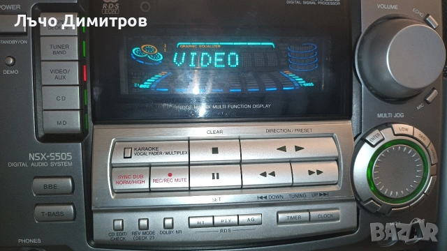 AIWA CX-NS505EZ, снимка 5 - Аудиосистеми - 53395004