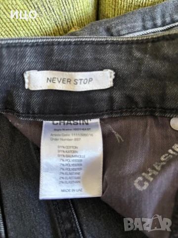 Мъжки дънки CHASIN, снимка 6 - Дънки - 51070228