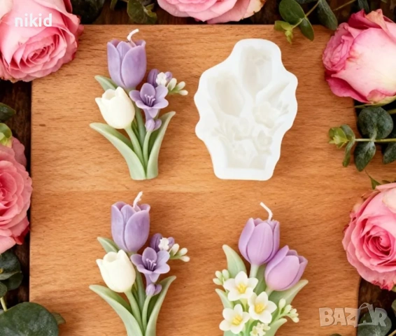 3d лале минзухар цветя 2 вида силиконов молд форма фондан шоколад гипс смола декор  свещ, снимка 2 - Форми - 53640047