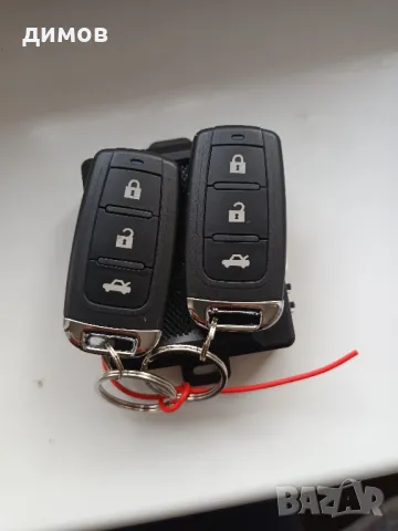 Модул централно заключване, снимка 4 - Аксесоари и консумативи - 20249875