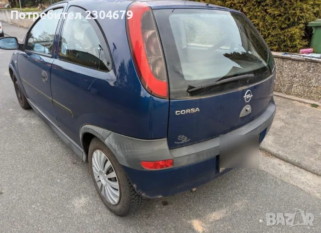 Продавам Опел Корса, снимка 5 - Автомобили и джипове - 56133323