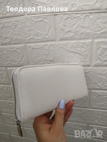 Дамско портмоне Carpisa