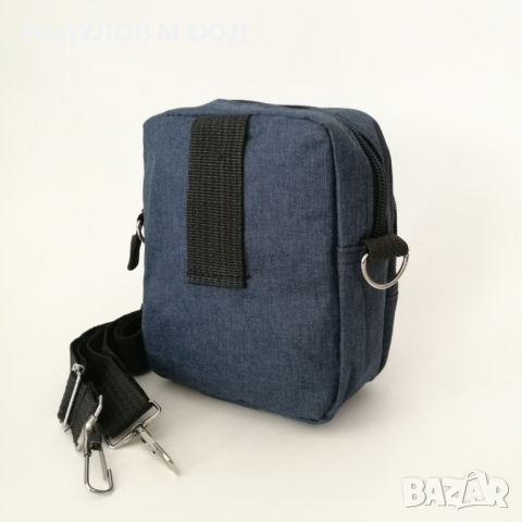 Мъжка мини чанта за колан и през рамо / 5074, снимка 3 - Чанти - 36307403