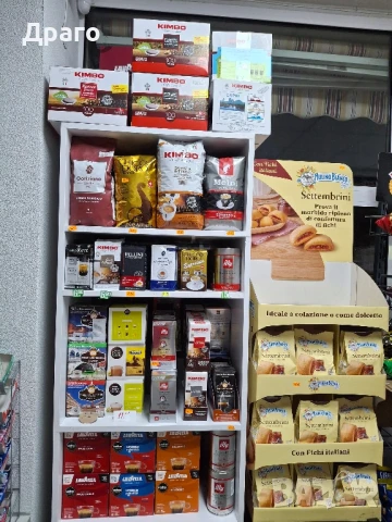 Кафе капсули Lavazza A Modo Mio , снимка 6 - Други - 42904401