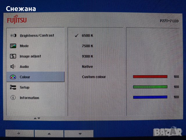 Монитор 27" Fujitsu 2560x1440, IPS, снимка 12 - Монитори - 41369613