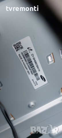 LED подсветка за дисплей CY-GH050CSNV1H за телевизор Samsung МОДЕЛ UE50H6270SS