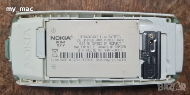 NOKIA 2100 NAM-2, снимка 3 - Nokia - 55753266