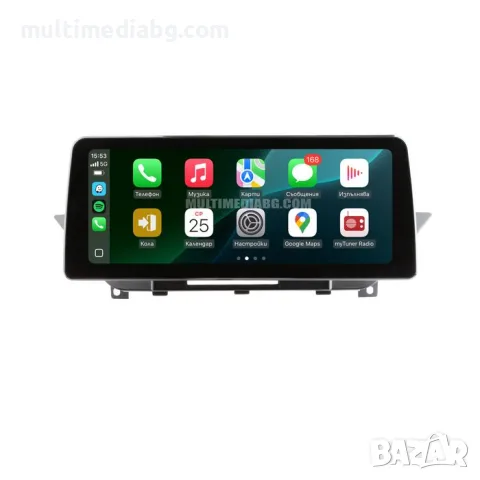 BMW X1 E84 [2009-2015] Мултимедия Навигация Android
