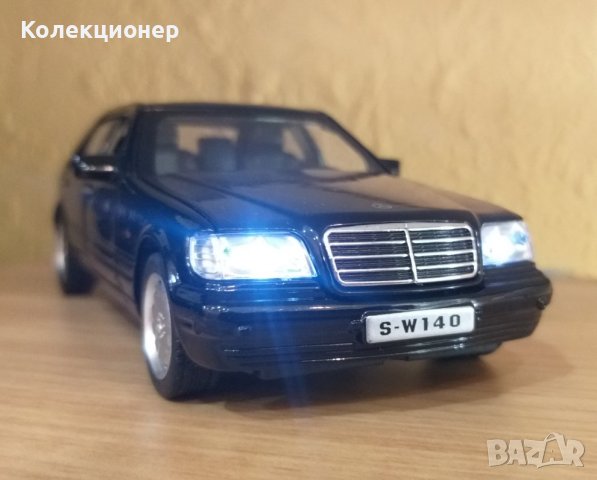 Метална количка Мерцедес W140 S-Class, Мечока - Mercedes