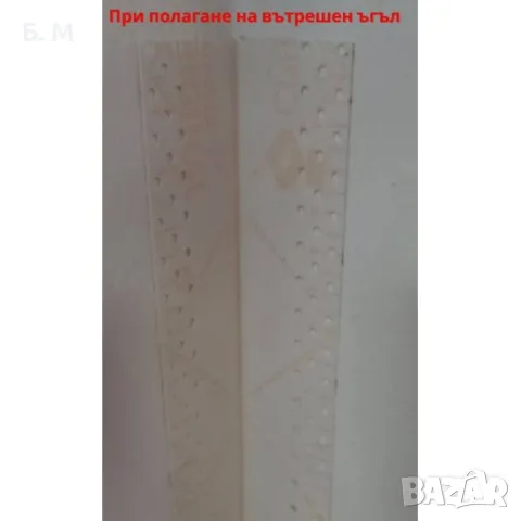 STRAIT-FLEX MEDIUM - КОМПОЗИТНА ЛЕНТА 10М, снимка 6 - Строителни материали - 49907657