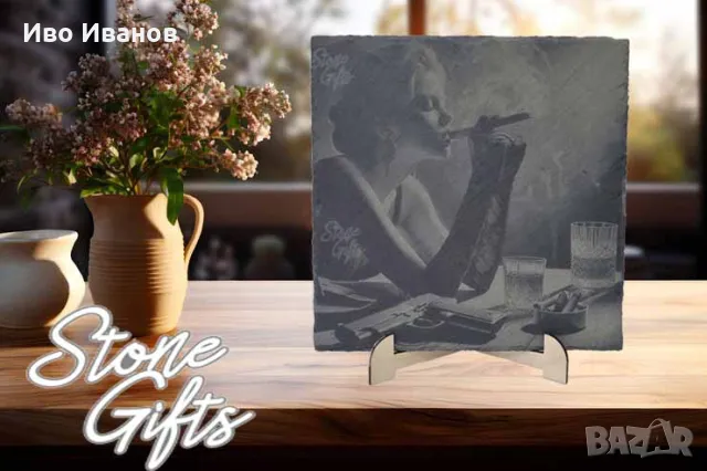 Декоративна плочка Lonely Girl