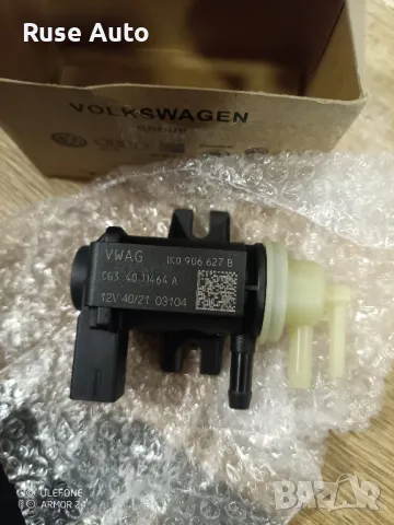 Преобразувател на налягане, турбокомпресор (AUDI,SEAT,SKODA,VW), снимка 1