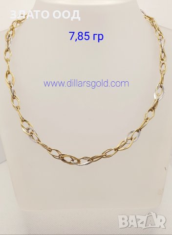 Дамски златни колиета, тип Арпазе-14К, снимка 6 - Колиета, медальони, синджири - 38897826