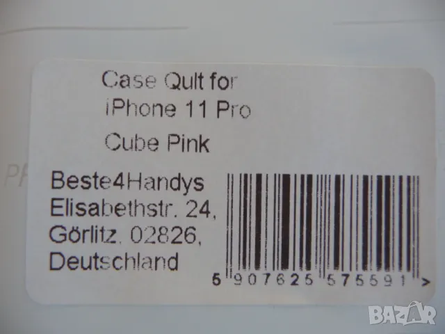 Елегантен гръб за iPhone 11 Pro, нов, снимка 3 - Калъфи, кейсове - 30176513