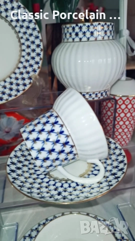 „Кобалтова мрежа“ – ИФЗ, снимка 2 - Сервизи - 52929634