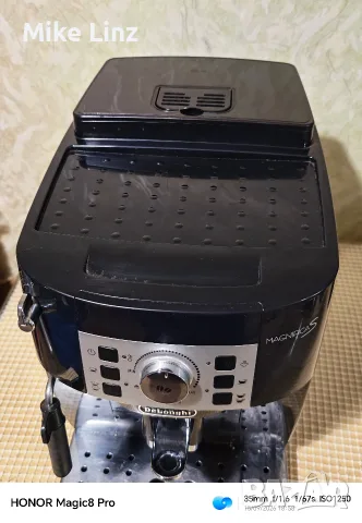Delonghi ECAM 22.110.B Magnifica S , снимка 5 - Кафемашини - 56086855