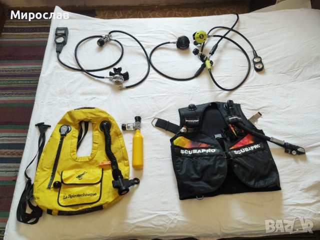 Професионална водолазна екипировка 