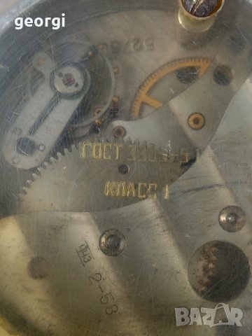 съветски танков часовник , снимка 6 - Колекции - 41646881